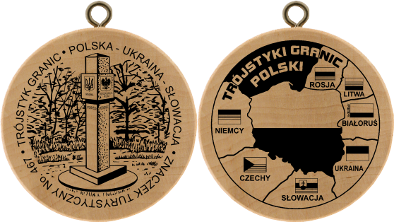 No. 467 - Trójstyk granic, Polska - Ukraina - Słowacja No. 467 - Trójstyk granic, Polska - Ukraina - Słowacja
