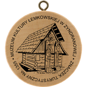 No. 1355 - Muzeum Kultury Łemkowskiej w Zyndranowej No. 1355 - Muzeum Kultury Łemkowskiej w Zyndranowej